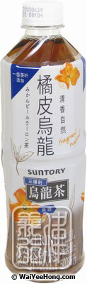 Oolong Tea Drink Sugar Free (Tangerine Peel) (三得利 橘皮無糖烏龍茶) - Click Image to Close