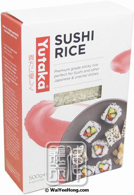 Sushi Rice (壽司米) - Click Image to Close