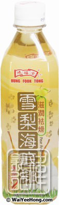 Pear & Sea Coconut Drink (鴻福堂雪梨海底椰) - Click Image to Close