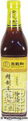 Refined Chinese Yellow Cooking Rice Wine (11.7%) (王致和烹飪黃酒) - Click Image to Close