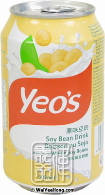 Soy Bean Drink (Soy Milk) (楊協成豆奶) - 点击图像关闭