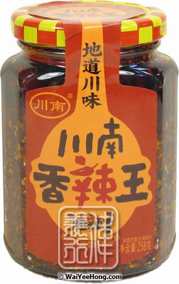 Seasoned Spicy Chilli Sauce (川南 香辣王油辣子) - Click Image to Close
