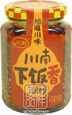 Seasoned Chilli Sauce For Meal (川南 下飯香油辣子) - Click Image to Close