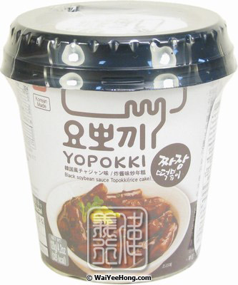 Black Soybean Topokki Cup (Rice Cake) (韓國辣年糕) - Click Image to Close