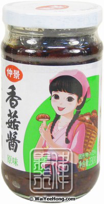 Mushroom Sauce Original Flavour (仲景香菇醬(原味)) - Click Image to Close