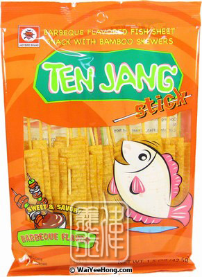 Ten Jang Stick Fish Snack (Barbecue BBQ) (時興隆串燒魚片 (燒烤)) - Click Image to Close