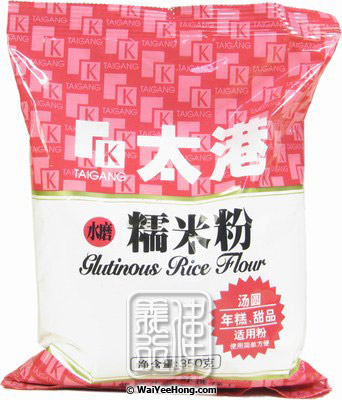 Glutinous Rice Flour (太港 糯米粉) - Click Image to Close