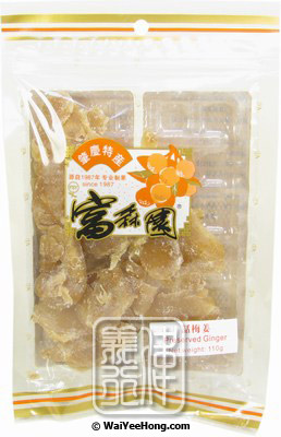 Preserved Ginger (富森園 話梅薑) - Click Image to Close