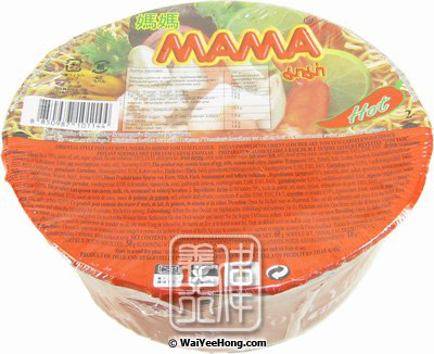 Instant Bowl Noodles (Shrimp Tom Yum) (媽媽碗麵 (冬蔭)) - Click Image to Close