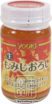 Spicy Grated Radish (Nama Momji Orashi) (日式辣蘿蔔蓉) - Click Image to Close