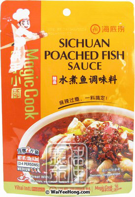 Sichuan Poached Fish Sauce (海底捞水煮魚調味料) - Click Image to Close