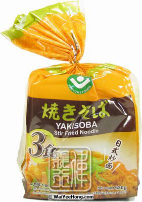 Yakisoba Stir Fried Noodles Multipack (日式炒麵連醬汁) - Click Image to Close