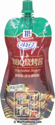 Barbecue Sauce (味好美烧烤醬) - Click Image to Close
