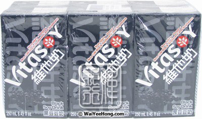 Black Soybean Milk Drink (Multipack) (維他 黑豆奶) - Click Image to Close