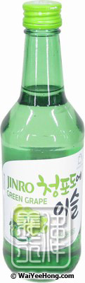 Chamisul Soju Green Grape (Korean Wine) (13%) (韓國眞露燒酒 (青葡萄)) - Click Image to Close