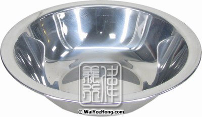 Stainless Steel Bowl (20cm) (不銹鋼碗) - Click Image to Close
