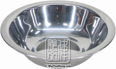 Stainless Steel Bowl (18cm) (不銹鋼碗) - Click Image to Close