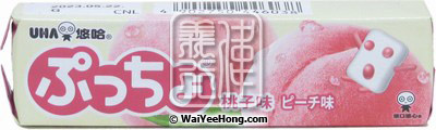 Puccho Soft Candy (Peach Flavour) (悠哈普起桃子軟糖) - Click Image to Close