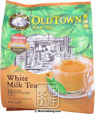 White Milk Tea 3 in 1 (舊街場 白奶茶) - Click Image to Close