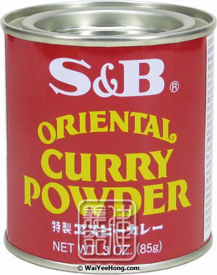 Oriental Curry Powder (日本咖喱粉) - Click Image to Close