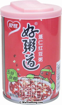 Job's Tear & Red Bean Mixed Soup (銀鷺好粥道薏仁紅豆粥) - Click Image to Close