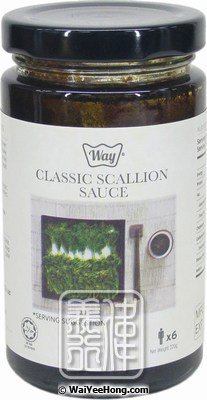 Classic Scallion Sauce (Black Gourmet Condiment) (黑蒜蔥油醬) - Click Image to Close
