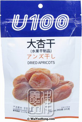 Dried Apricots (大杏乾) - 点击图像关闭
