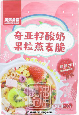 Chia Seeds & Yogurt Oatmeal (奇亞籽酸奶果粒燕麥脆) - Click Image to Close