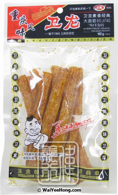 Big Latiao Gluten Strips (Hot & Spicy) (衛龍 重慶風味大辣條) - Click Image to Close