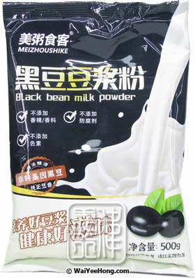 Black Bean Milk Powder (黑豆豆漿粉) - Click Image to Close