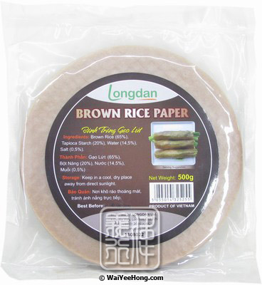 Brown Rice Paper (Banh Trang Gao Luc) (越南糙米紙) - Click Image to Close