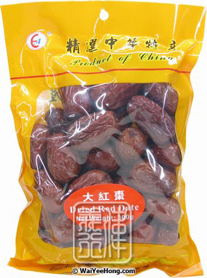 Dried Red Dates (Jujujbe) (東亞 大紅棗) - Click Image to Close