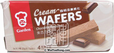 Cream Wafers (Chocolate) (嘉頓朱古力威化餅) - Click Image to Close