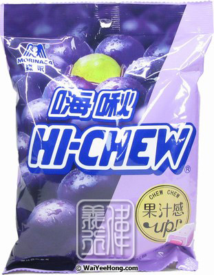 Hi-Chew Chewy Candy Share Bag (Grape) (HI-CHIEW葡萄味軟糖) - Click Image to Close