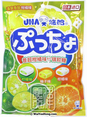 Soft Candy (Citrus) (什錦軟糖 (柑橘)) - Click Image to Close