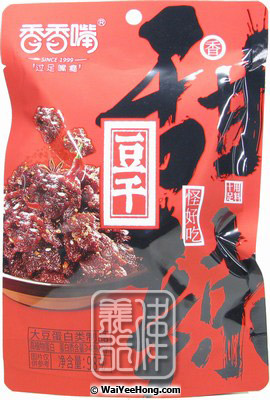 Sweet Chilli Flavour Beancurd Snack (香香嘴 甜辣豆乾) - Click Image to Close
