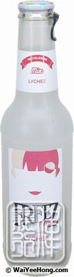 Freez Mix Carbonated Lychee Flavoured Drink (荔枝汽水) - Click Image to Close