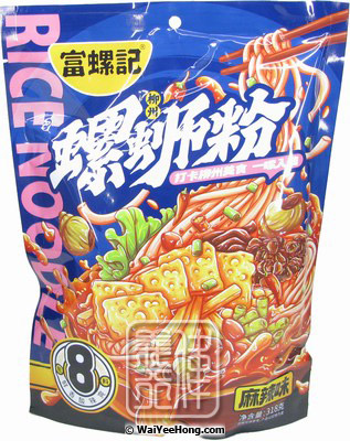 River Snails Rice Noodle Instant Vermicelli (Spicy Flavour) (富螺記 麻辣螺螄粉) - Click Image to Close