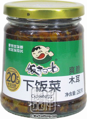 Preserved Crispy Black Fungus (飯掃光家爽脆木耳) - Click Image to Close