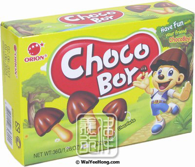 Choco Boy Chocolate Biscuits (朱古力餅) - Click Image to Close