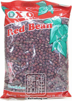 Red Beans (紅豆) - Click Image to Close