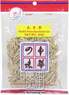 Radix Pseudostellariae (小魚兒 太子參) - Click Image to Close