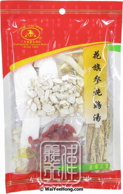 American Ginseng Soup Mix (正豐 花旗參雞湯) - Click Image to Close