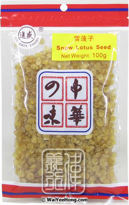 Snow Lotus Seeds (小魚兒 雪蓮子) - Click Image to Close