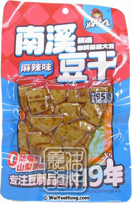 Dried Beancurd Nanxi Dougan (Mala Hot & Spicy) (好巴食豆乾 (麻辣)) - Click Image to Close
