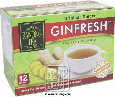 Ginfresh Instant Ginger Drink (Original) (速溶薑茶 (原味)) - Click Image to Close