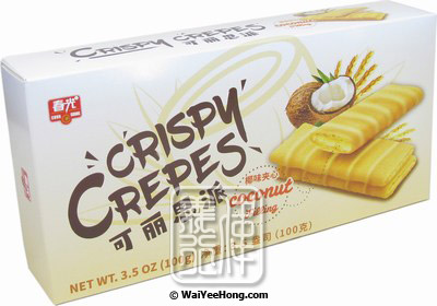 Crispy Crepes (Coconut Filling) (春光可麗思派 (椰子)) - Click Image to Close