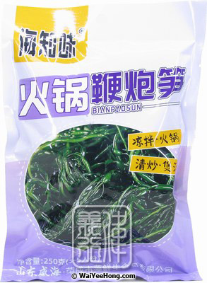 Sargassum (Seaweed) (海知味火鍋鞭炮笋) - Click Image to Close