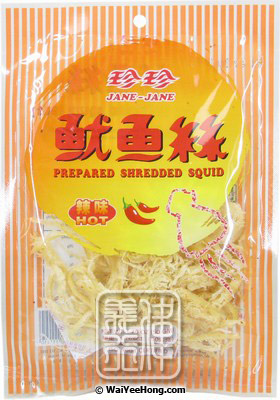Prepared Shredded Squid (Hot) (珍珍魷魚絲辣味) - Click Image to Close
