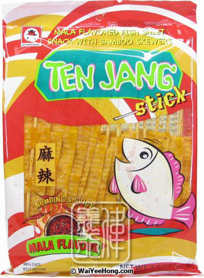 Ten Jang Stick Fish Snack (Mala Flavour) (時興隆串燒魚片 (麻辣)) - Click Image to Close